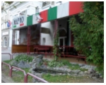 Ресторан Марио